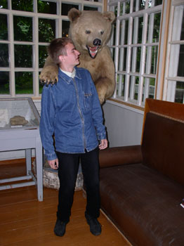 Женя Шилов и медведь